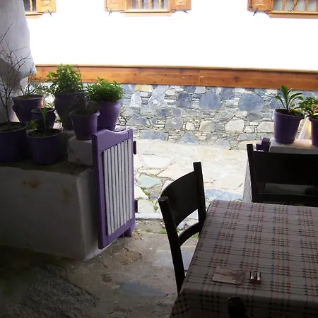 Konukevi Dionysos Selçuk